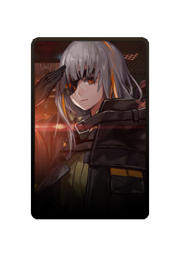 M16A1 skin #2