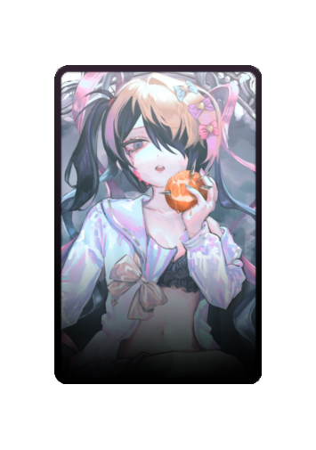 Ame-chan skin #4