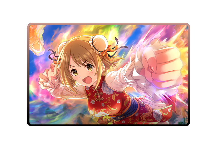 Kanako Mimura poster skin