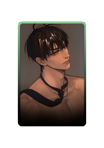He Tian skin #3