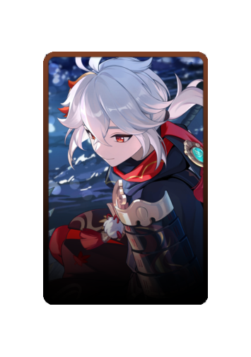 Kazuha skin #2