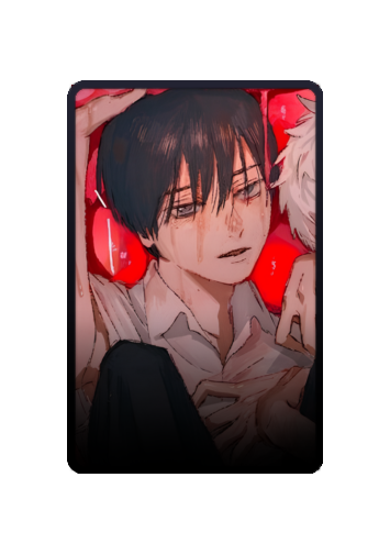 Yoshiki Tsujinaka skin