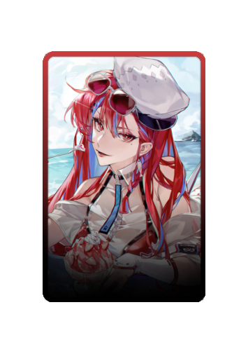 Vera Summer 2025 skin