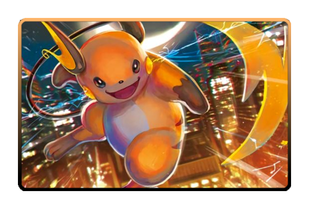Raichu poster skin #2