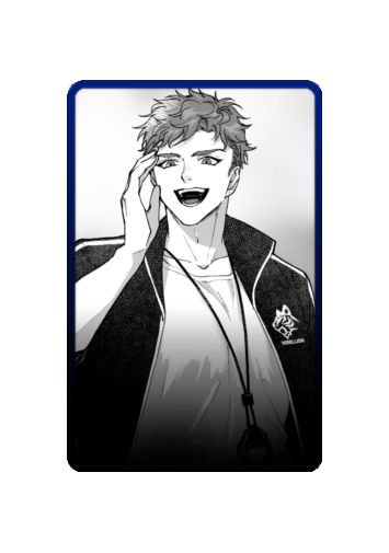 Zen Gaho manga skin