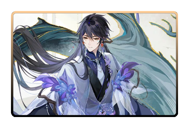 Jing Mo poster skin