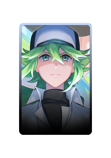 N skin #6