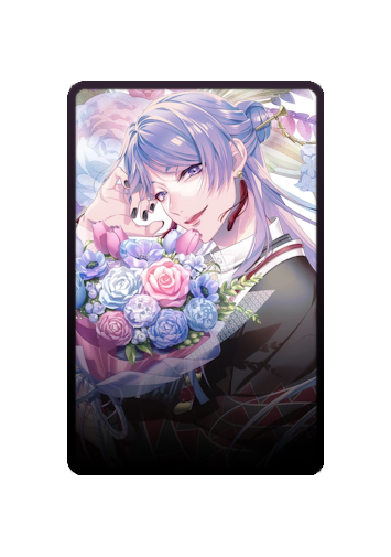 Genzuki Tojiro skin #4