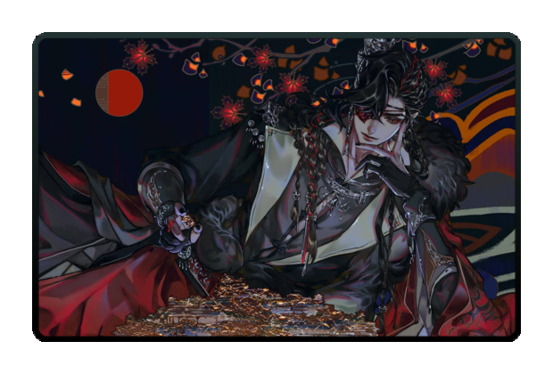 Hua Cheng poster skin