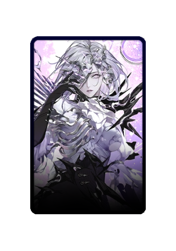 Dreya skin