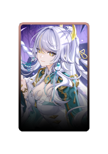 Zibai skin