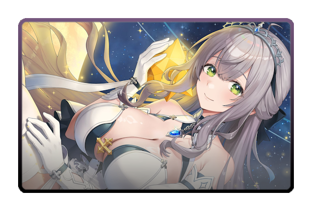 Shirogane Noel poster skin