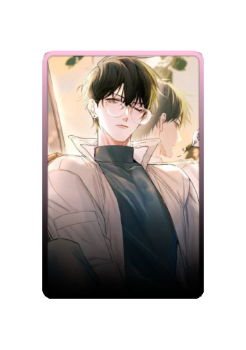 Huo You skin
