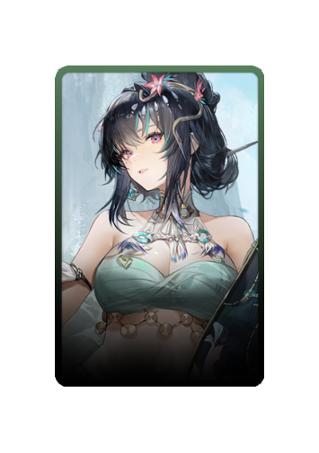 Hanying skin #2