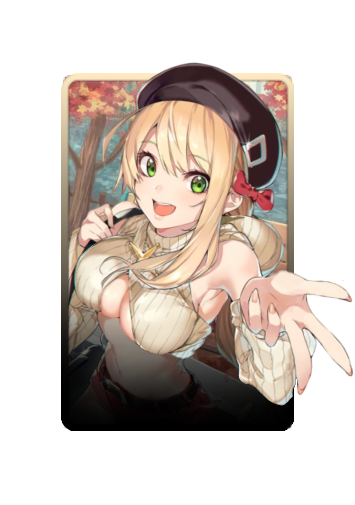 Fiji 3D skin
