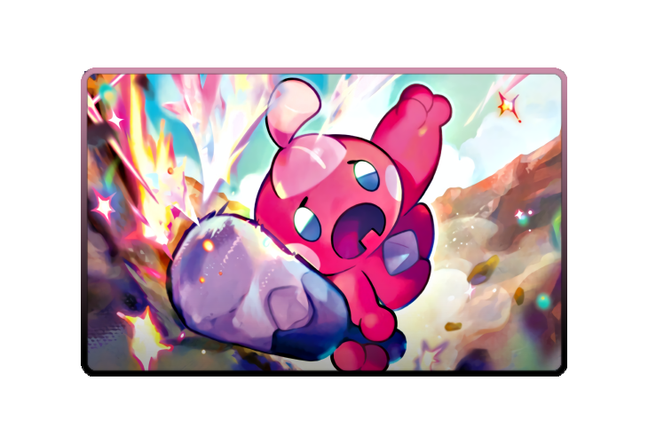 Tinkatink poster skin #3
