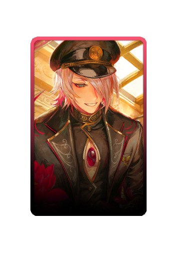 Karna skin #2