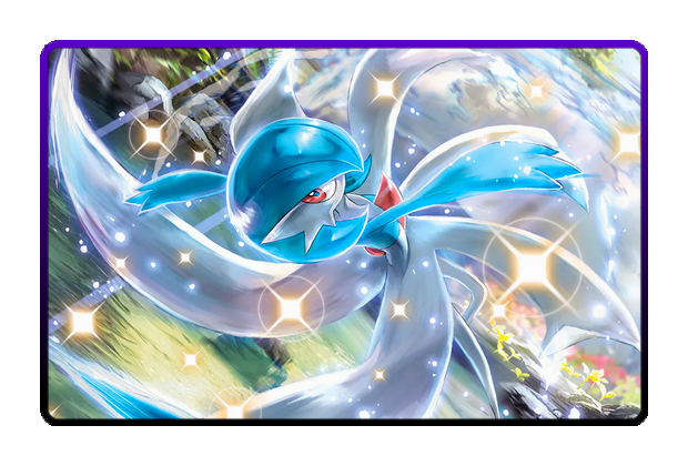 Gardevoir poster skin #3