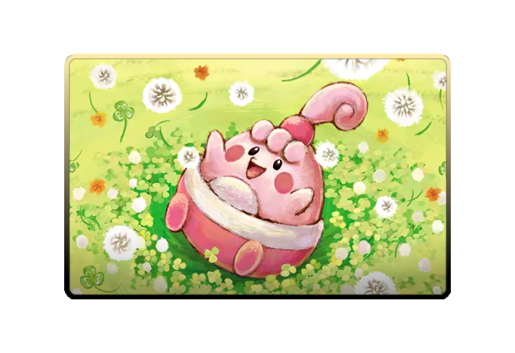 Happiny poster skin