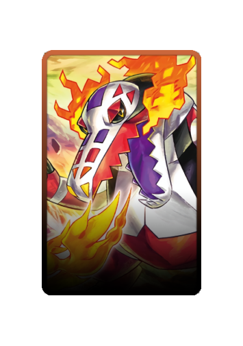 Skeledirge skin