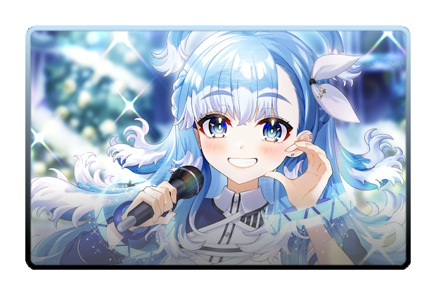 Kobo Kanaeru poster skin #2