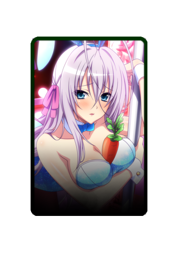 Rossweisse skin #6
