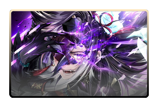 Banzoin Hakka poster skin