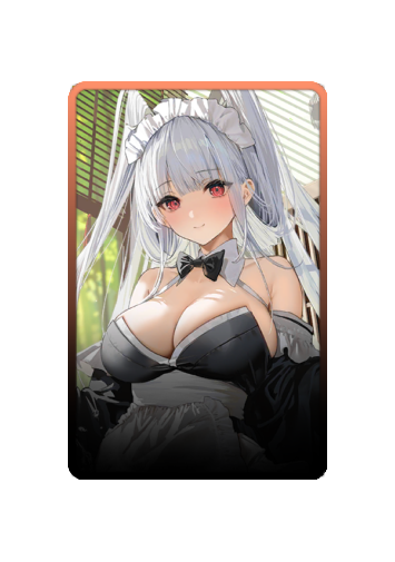 Shimanto Maid 2025 skin