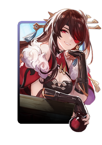 Beidou 3D skin
