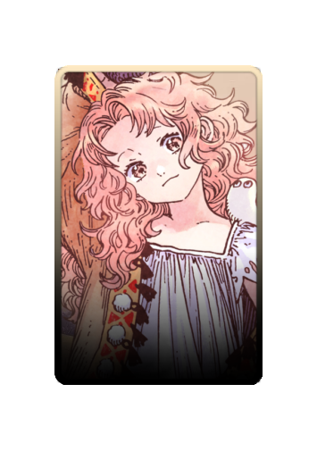 Tetia skin