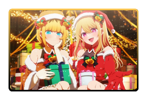 MEM-cho Christmas 2025 poster skin