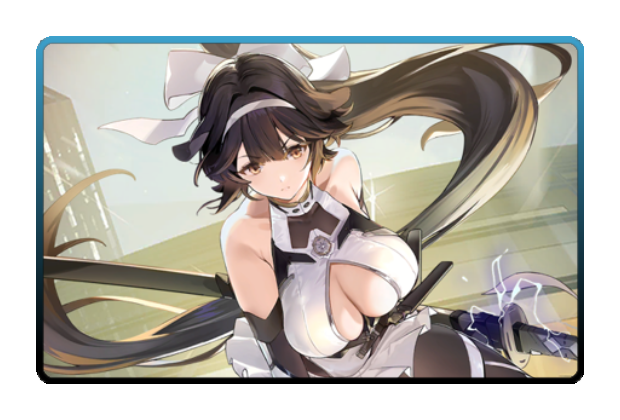 Takao poster skin