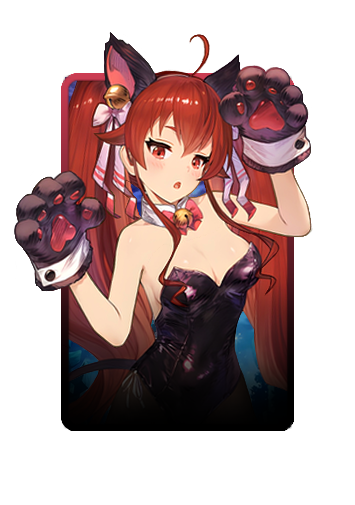 Greyrat Eris Boreas 3D skin