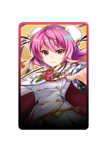 Kasen Ibaraki skin #3