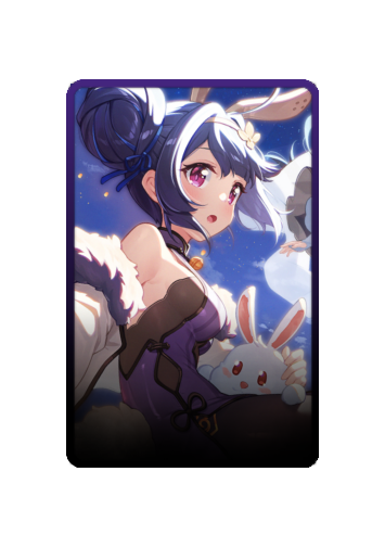 Ning Hai skin #3