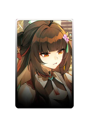 Lingsha skin
