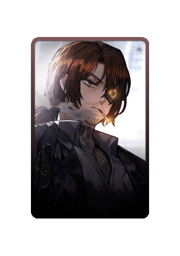 Gregor skin #3