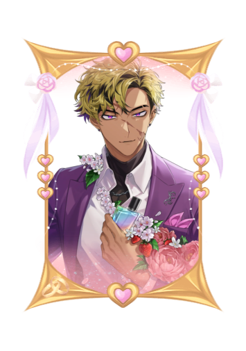 Vantacrow Bringer Wedding 2026 skin