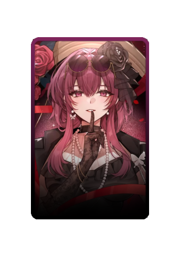 Kafka skin
