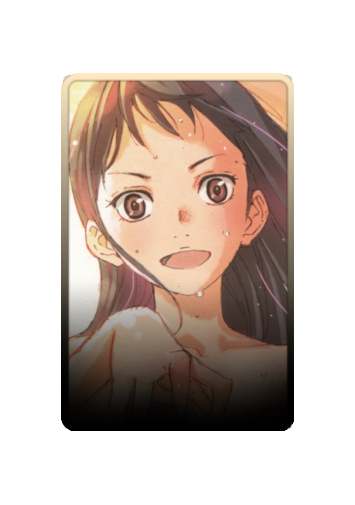 Igawa Emi skin