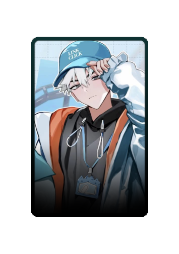 Lu Guang skin #2
