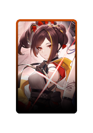 Chiori skin #3
