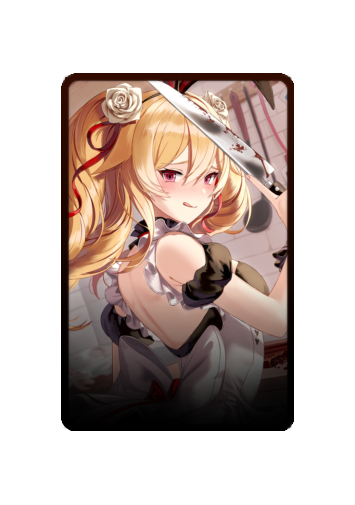Liatris Maid 2025 skin