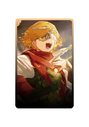 Neia Baraja skin