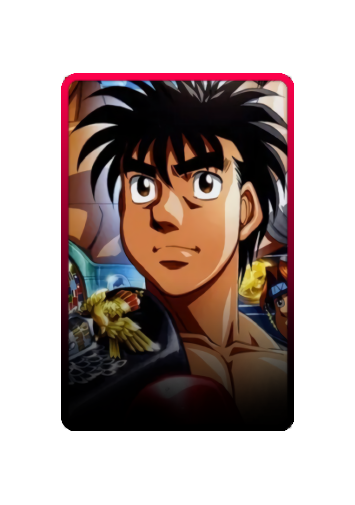 Makunouchi Ippo skin #3