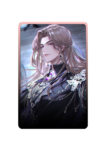 Cain skin #2