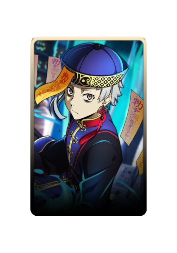 Atsushi Nakajima Halloween 2025 skin