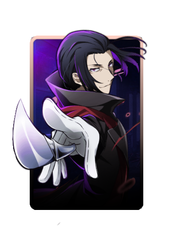 Ougai Mori 3D skin