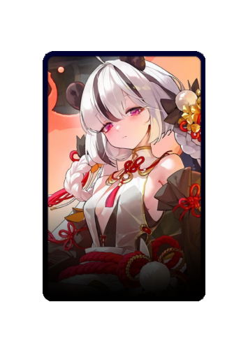 Xiaoman skin