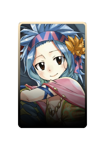 McGarden Levy skin